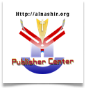 alnashir4